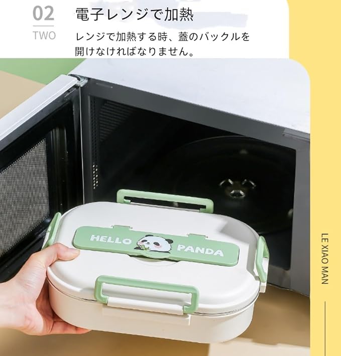 Large Capacity Bento Box with Lunch 304 Stainless Food Meal Microwave Perfect for Office Sports Picnics Bag, Chopsticks, Spoon, Steel, Airtight,