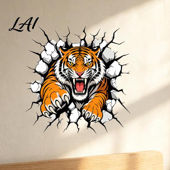 Easy Apply Wall Coverings 3D Tiger Stickers Peel And Stick Roaring Decals Removable PVC Vinyl Stickers Art Mural Decor Realistic Cracked