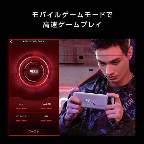 [.co.jp Limited] ASUS WiFi TUF-AX6000 Router bezprzewodowy Najnowszy standard WiFi 6 4804+1148Mbps v6 Plus/OCN Virtual Connect Kompatybilny z Dual Band Gaming. Du