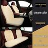 Universal Plush Car Seat Cushion Set - Faux Rabbit Fur, Short Hair, Winter Comfort for Rear Seats