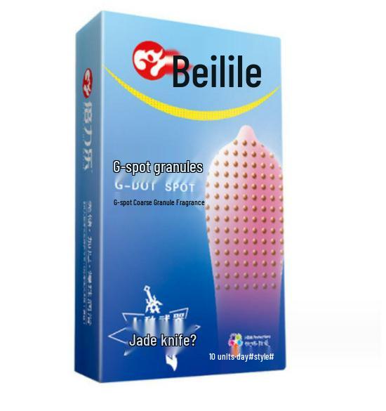 Bailile Prickly Silky Ribbed Condoms - Light & Thin 3D Texture for Adults