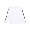 Metallic Nights Crew Sweatshirt 'White Black Gold' Men's 587141-02