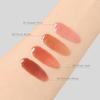 to/one Petal Blooming Gloss 04 Smoky Rose Lip Gloss Glossy High Pigment Smoky Brown