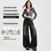 Women's Retro Black & Grey Wide-Leg Jeans with Crease Design for Autumn 2025