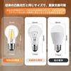 Mini Krypton Bulbs, E17 Base, LED Bulbs, Warm White Equivalent, 40W, 470lm, Omnidirectional, Clear, Energy-Saving, Compatible with Sealed and