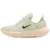 Chaussures pour femme – Baskets
