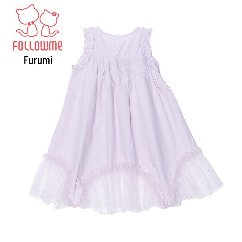 FULUOMI Girls' Summer Sweet Mesh Lace Princess Sleeveless Dress