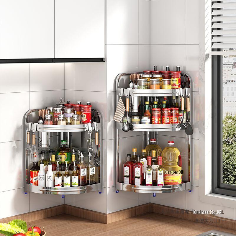 Stainless Steel Multi-layer Corner Spice Rack