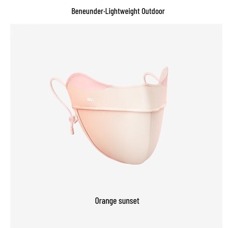 Beneunder Sun Protection Face Mask with Eye Coverage