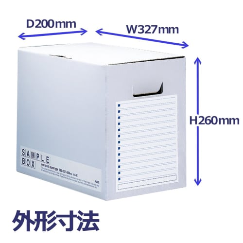 Plus File Box Economy Sample A4 Width 200mm 96-516 Blue