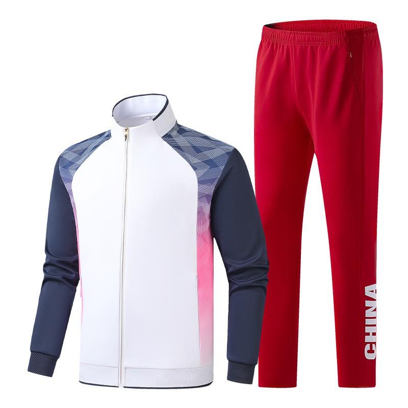 Unisex Sport Tracksuit Set Martial Arts Swimming Training Coaching Team Uniform