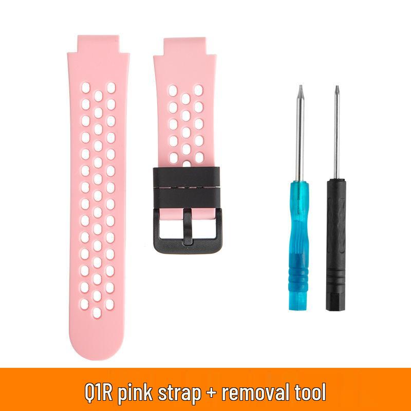 Curea din silicon pentru ceasul telefonic pentru copii Xiaotiancai Q1A/D2