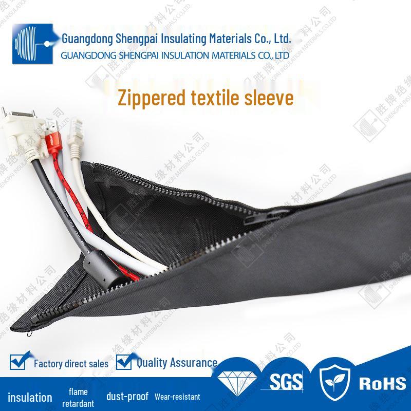 Shengpai Zippered Noise-Reducing Cable Management Sleeve
