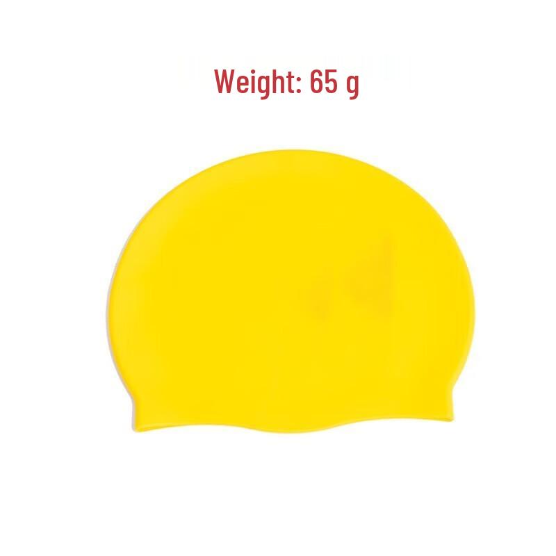 Yimai Silicone Swimming Cap