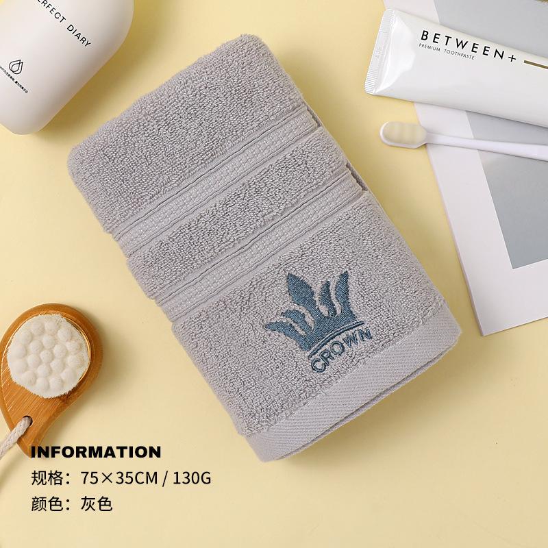 Pure cotton towel household soft non-fading absorbent towel student face towel adult thickened towel