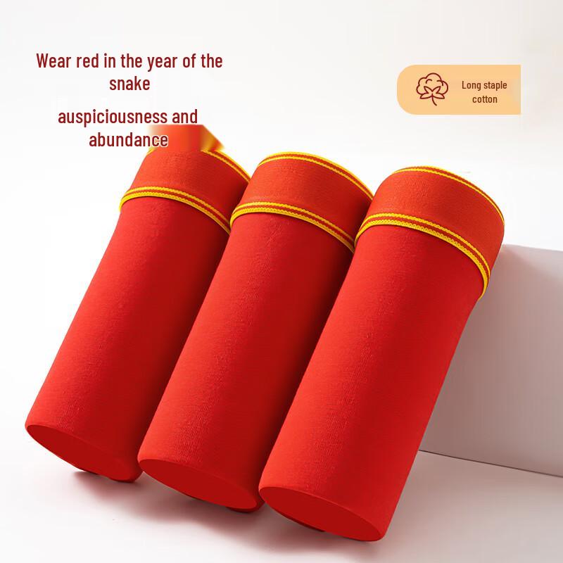 Montagut Men's Lucky Red Antibacterial Boxer Briefs