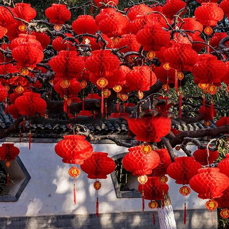 Weatherproof Folding Red Honeycomb Lantern