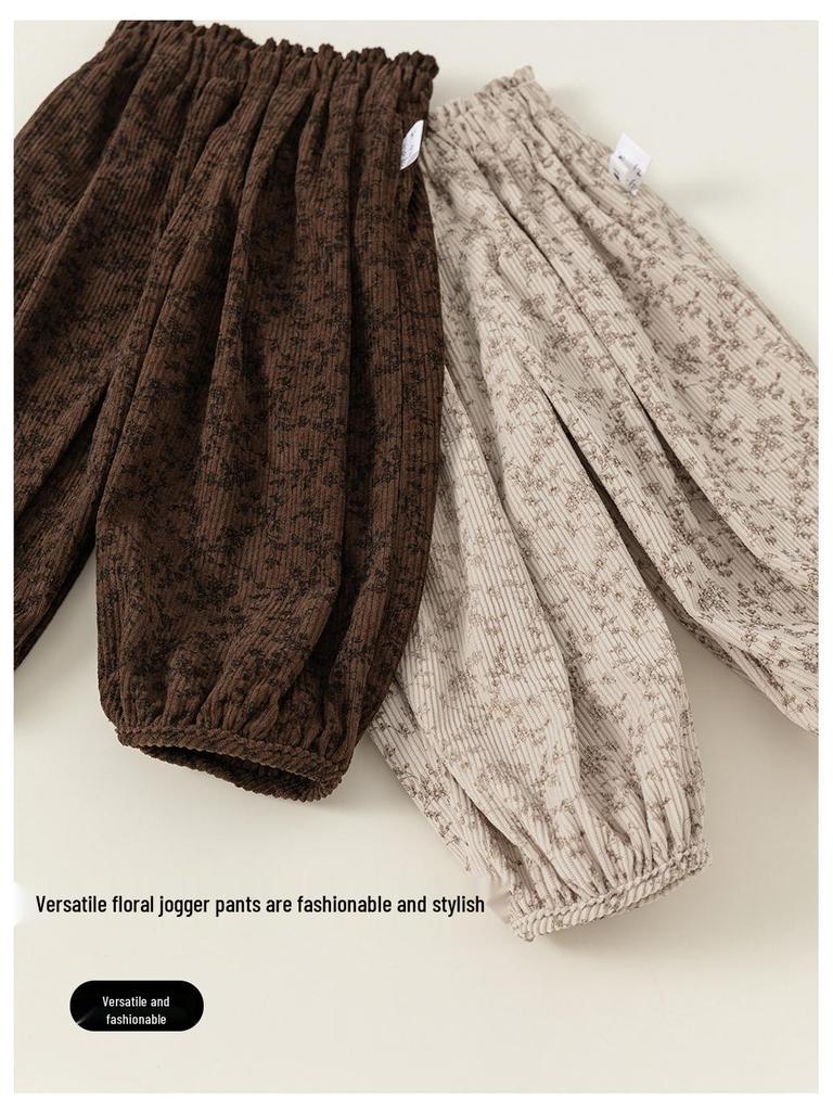 Youbao Kids' Floral Jogger Pants - Loose Fit, Spring & Autumn, Girls' Lantern Style