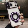 Luxury Plating Shockproof Magnetic Holder Case For iPhone 17 Air 15 16 11 12 13 14 Pro Max Plus For Magsafe With Stand Cover