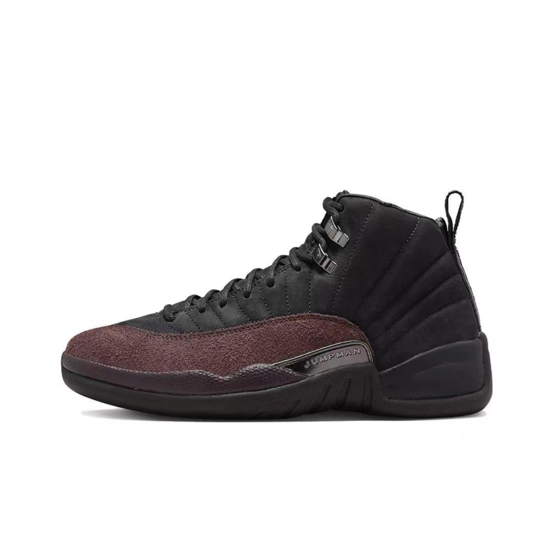 AJ12 Chicago Black/White Bulls Gamma Blue/Purple