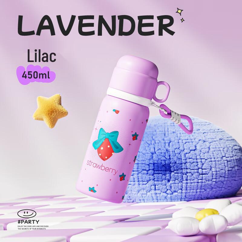 MRSIKEY 316 Stainless Steel Kids Insulated Water Bottle