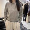Crew neck color matching pullover sweater women's autumn and winter new loose and thin long-sleeved knitted sweater outer top