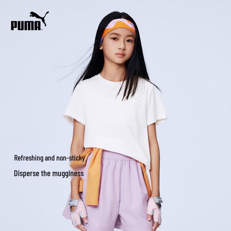 PUMA Kids' 2026 Spring Short Sleeve T-Shirt