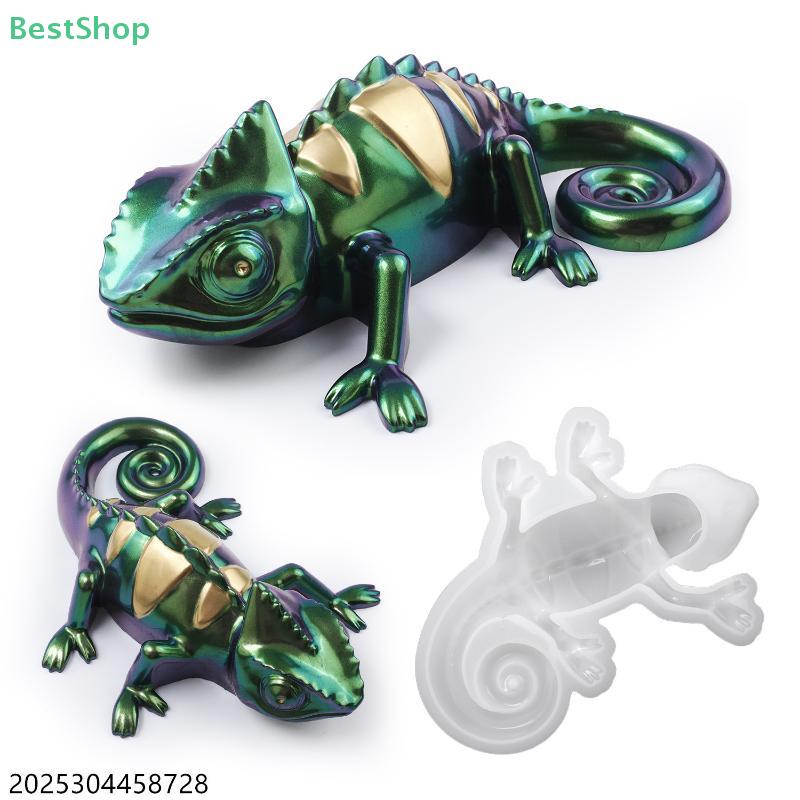 DIY Crystal Epoxy Resin Chameleon Lizard Reptile Ornament 3D Mirror-Finish Silicone Mold