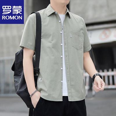 Men's Short Sleeve Casual Shirt