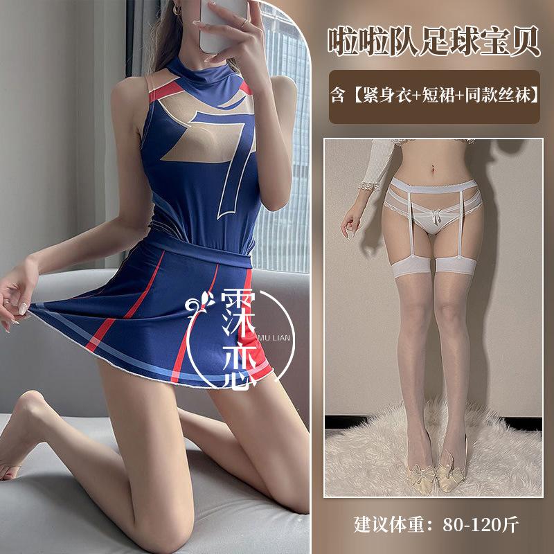 Sex Lingerie Sexy Uniform Seduction Cheerleading Football Babe Sex Uniform Girls Nightclub Passion Dresses