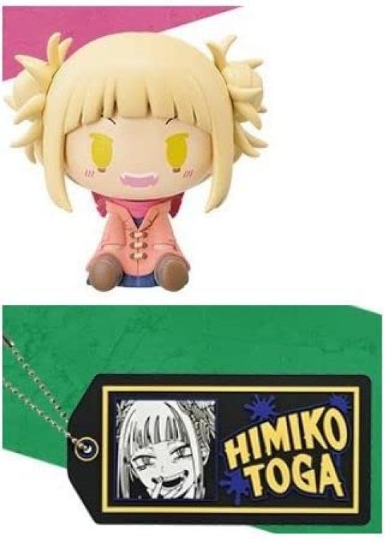 Ichiban Kuji My Hero Academia Fight FG Prize Rubber Keychain Chocokko Figure Toga Himiko On!