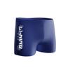 Li Ning Swim Collection Sports Shorts Men's ASLT089-3A