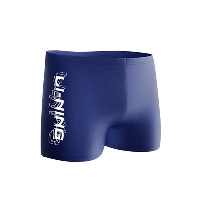 Li Ning Schwimmserie Feuchtigkeitsableitend Bequem Sportshorts Herrenshorts ASLT089-3A
