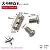 Outdoor Steel Wire Rope Clamps
