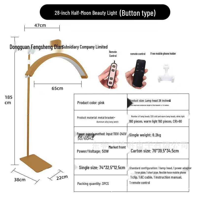 Crystal Diamond U-Shaped LED Half-Moon Nail & Eyelash Lamp - 24-inch Beauty Salon Floor Light