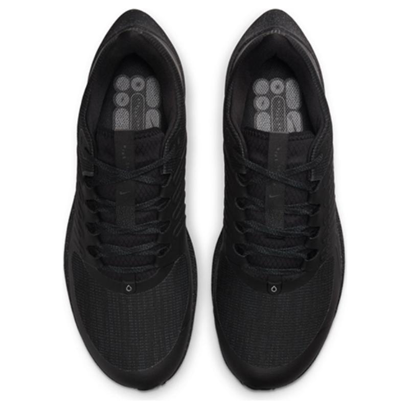 Nike Air Zoom Pegasus 38 Shield 'Black Anthracite' Sneakers DC4073-002
