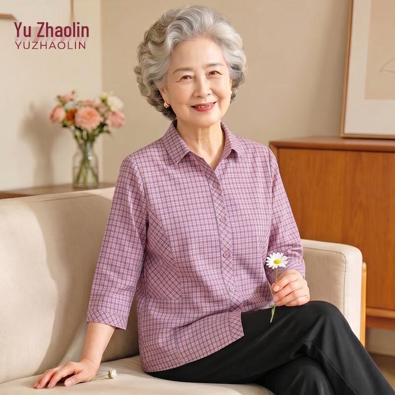 YUZHAOLIN Women s 100% Cotton Plaid 3/4 Sleeve Shirt L