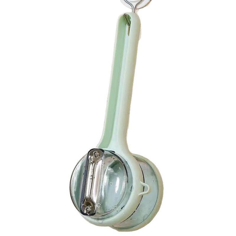 

Anti-Splash Storage Fruit Peeler