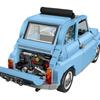 LEGO Icons Fiat 500 Blue Building Blocks 960 Pieces 77942