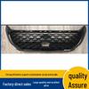 53100-0A130: Compatible with 21st Gen Toyota Raize Black Grille (No Holes)