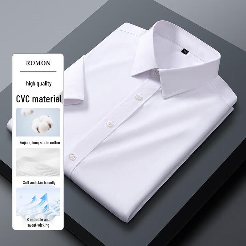 

ROMON Men s Short Sleeve Solid Business Shirt