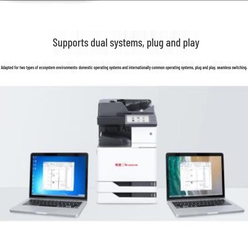 Pantum A4 Laser Printers & Multifunction Devices CN Plug (adapter Included)