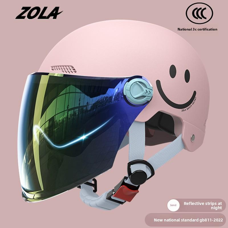 Helmet Electric Car Women's 3c Summer Helmet Double Lens Model with Ear Protection and Sun Protection Class A Riding 3C Certified Battery Car Sunshade