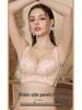 Elegant Lace Push-Up Bra: Medium-Thick, Wire-Free, Supportive for Small Busts