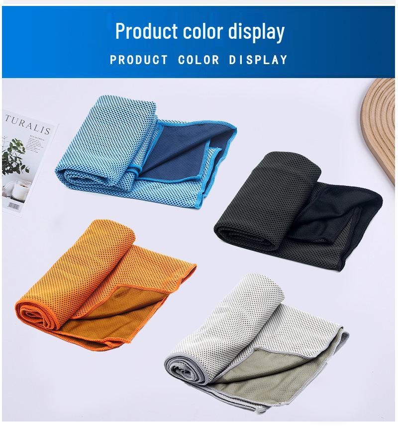 Cooling Icy Silk Fitness Towel - Cold Sports Towel