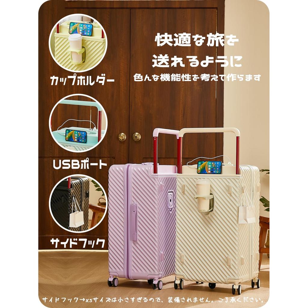 Manatsulife XBM09 Koffert med Bred Stor med Drikke USB og Perfekt for Forretninger Studier og Andre Yrker XS Koffert, Håndbagasjehåndtak,