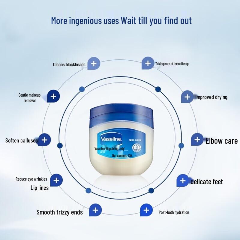 Vaseline Repairing Jelly Bodylotion