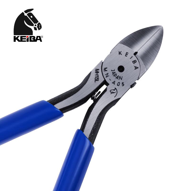 KEIBA Mini Electronic Diagonal Cutting Pliers