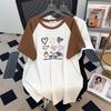 Übergröße Lockeres Mid-Length Kurzarm Rundhals T-Shirt für Damen (200/300/350 Jin)
