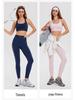 Women's High-Waisted Butt-Lifting Yoga Pants & Shockproof Sports Bra Set